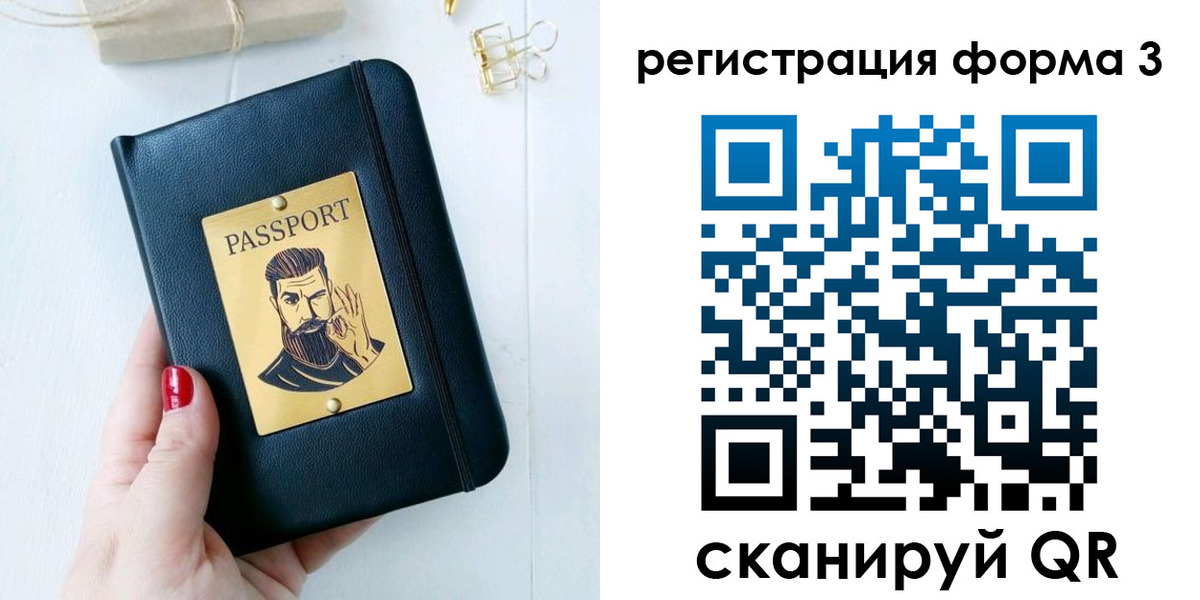 найти адрес прописки в Белёве